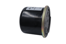 Load image into Gallery viewer, Air Dryer Cartridge AD-IP 065624 Bendix REPLACEMENT 109493 AC3001